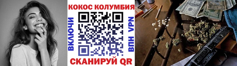 COCAIN FishScale  МЕГА онион  Баймак  хочу  