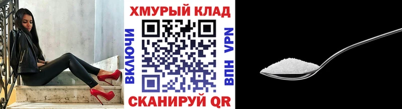 хочу Баймак ГЕРОИН хмурый