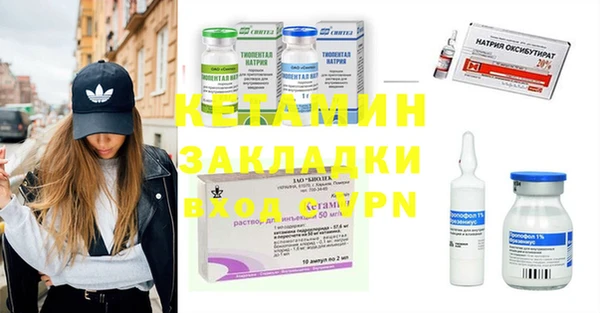 кокаин перу Арсеньев