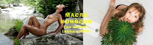 кокаин перу Аркадак