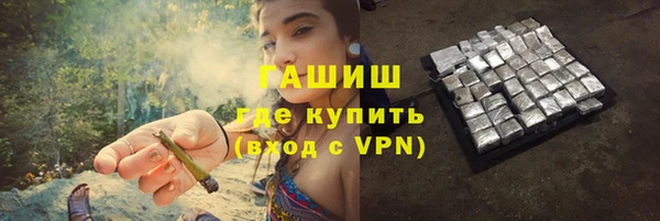 кокаин перу Аркадак