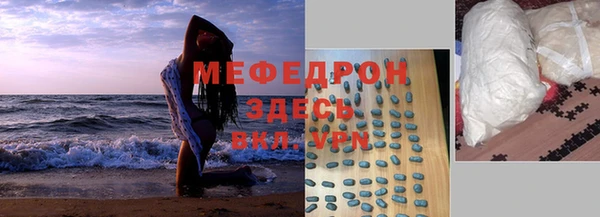 кокаин перу Аркадак