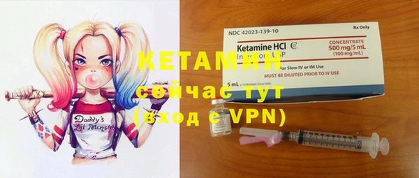 кокаин перу Аркадак