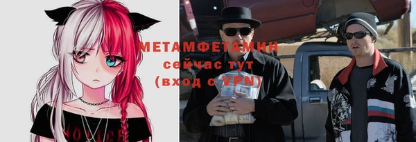 кокаин перу Аркадак