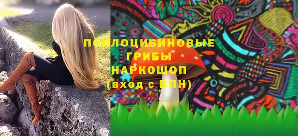 эйфоретик Армянск
