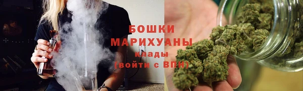 кокаин перу Арсеньев