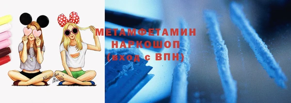 кокаин перу Аркадак