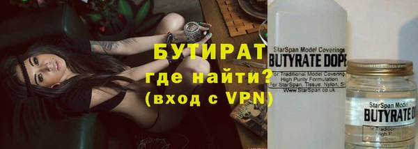 кокаин перу Арсеньев