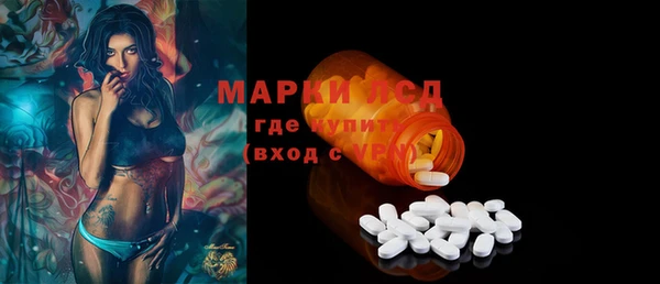 кокаин перу Аркадак