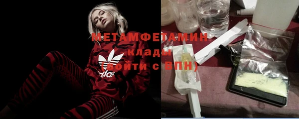 кокаин перу Аркадак