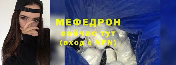 кокаин перу Арсеньев