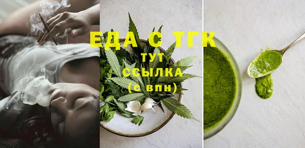 кокаин перу Аркадак