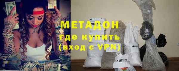 кокаин перу Аркадак